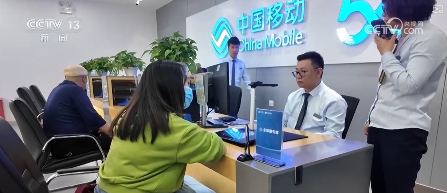 从“连接”到“沉浸式交互”5G-A释放多元创新活力重塑千行百业(图10)