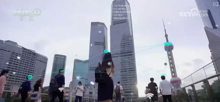 从“连接”到“沉浸式交互”5G-A释放多元创新活力重塑千行百业(图13)