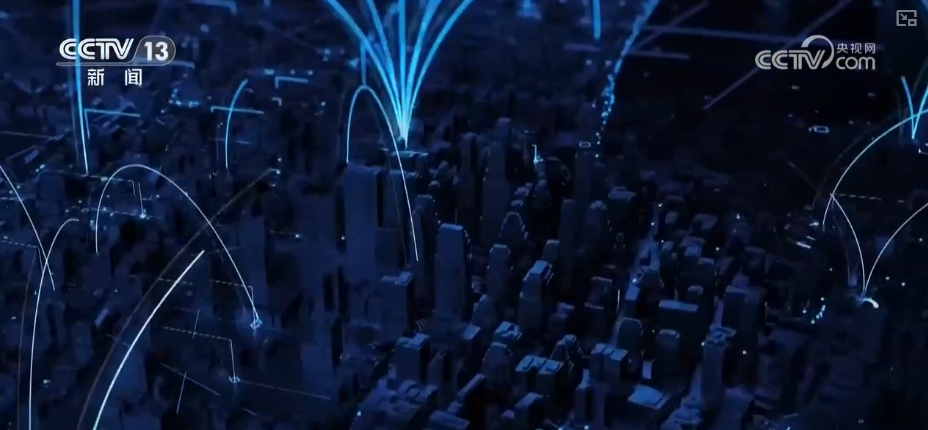 从“连接”到“沉浸式交互”5G-A释放多元创新活力重塑千行百业(图9)