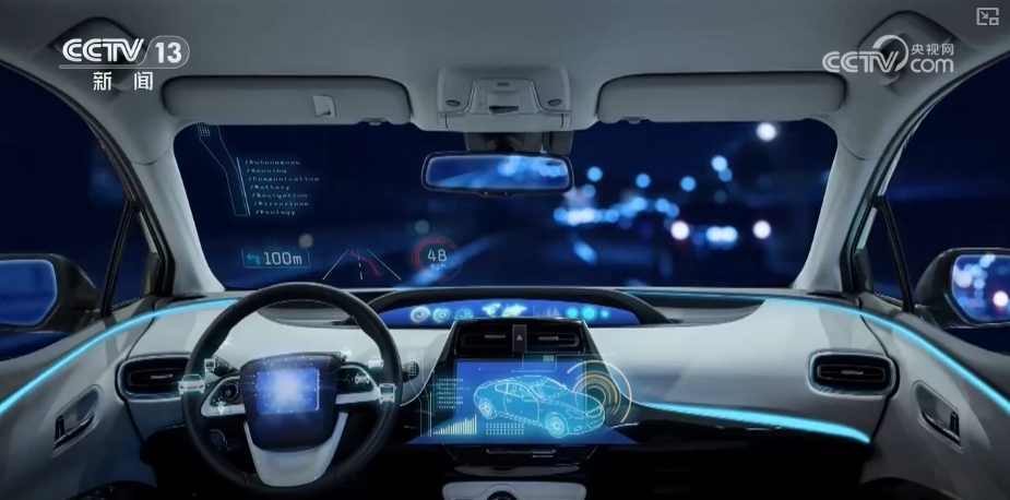 从“连接”到“沉浸式交互”5G-A释放多元创新活力重塑千行百业(图17)