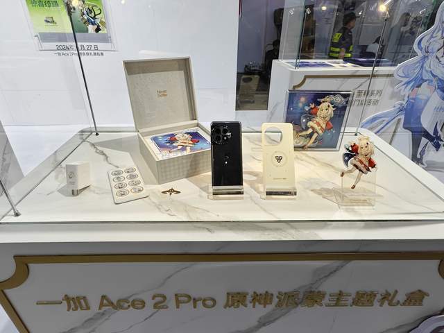 一加携《原神》限定礼盒亮相CJ回顾双方深度联动成果(图5)