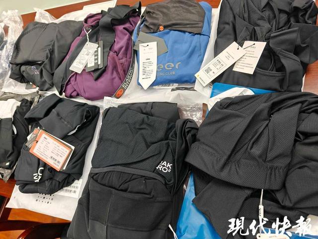 骑行装备怎么选？江苏省消保委实测30款骑行服(图2)
