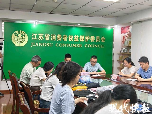 骑行装备怎么选？江苏省消保委实测30款骑行服(图1)