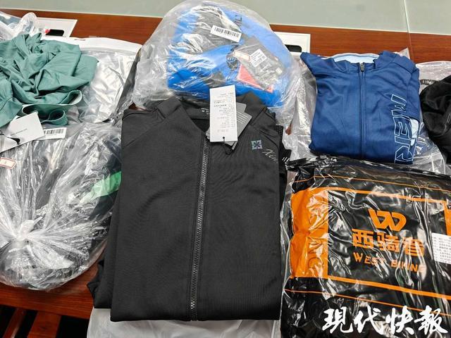骑行装备怎么选？江苏省消保委实测30款骑行服(图3)