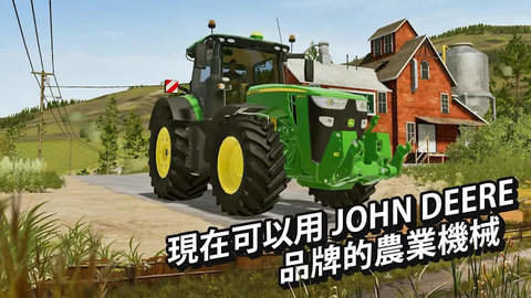 国产卡车FS20(图1)