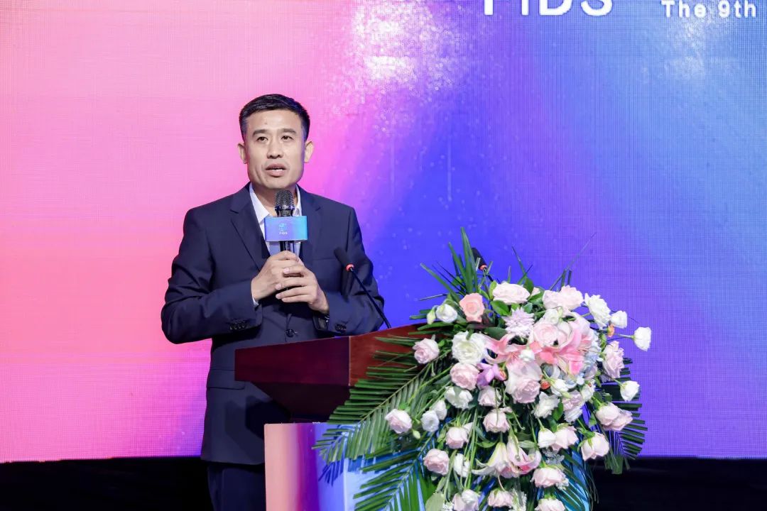 第九届家居产业供给侧创新与发展会议在潍坊成功举办(图1)