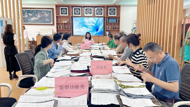 石墨烯+菌草纤维+超高分子量聚乙烯化纤长丝创新面料设计大赛揭示工艺趋势(图2)