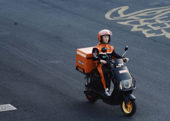 淘宝闪购饿了么官宣外卖行业首套制服(图3)