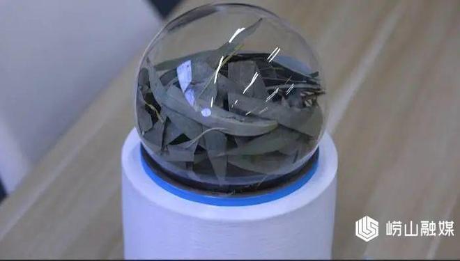 崂山区企业研制出新型驱蚊面料(图4)