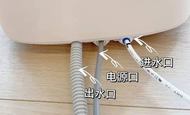 人民日报：第四届2024中国家居综合实力100强品牌正式公布(图2)