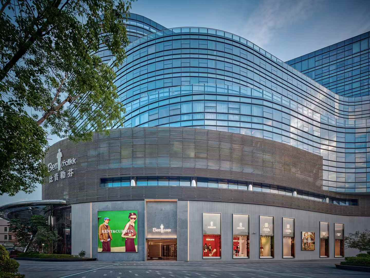 逆风局比音勒芬挺进！(图1)