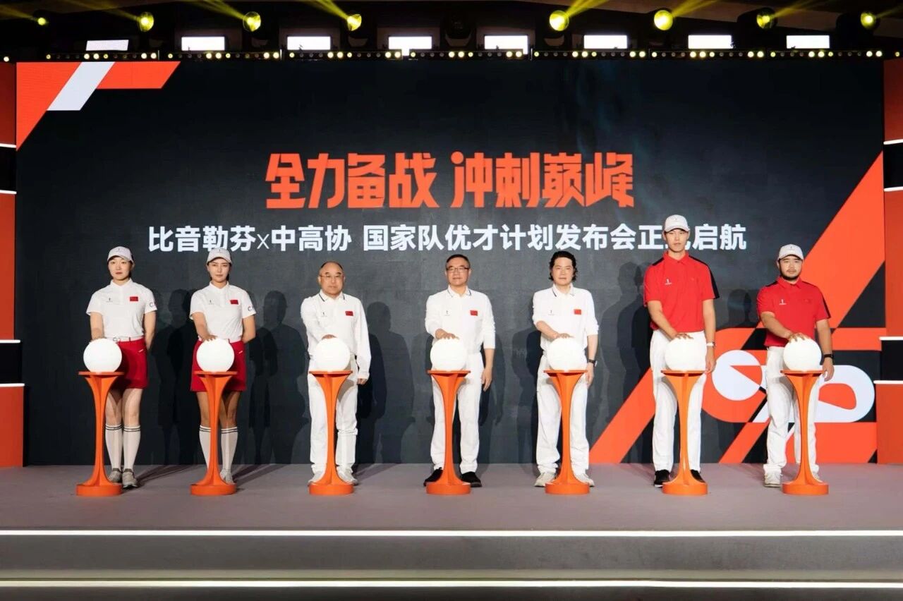 逆风局比音勒芬挺进！(图5)