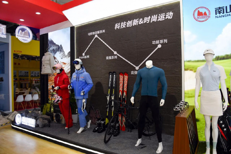 锦纶新材料首秀！南山智尚亮相2025中国国际纺织面料及辅料（秋冬）博览会(图3)