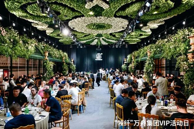 万舟集团“领纤”VIP活动日璀璨启幕携手赛得利共绘时尚新篇章(图5)