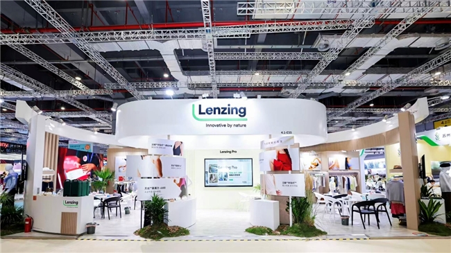 聚势领航织就精彩未来！兰精卫星展团闪耀2025Intertextile秋冬面辅料展(图1)