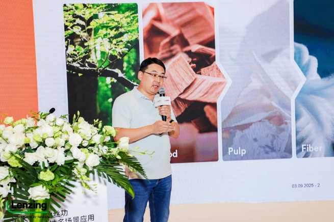 聚势领航织就精彩未来！兰精卫星展团闪耀2025Intertextile秋冬面辅料展(图13)