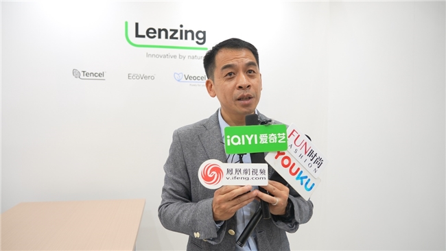 聚势领航织就精彩未来！兰精卫星展团闪耀2025Intertextile秋冬面辅料展(图8)