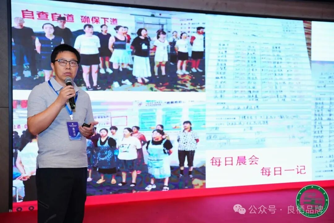 第四届纺织服装产业链创新发展论坛暨时尚产业生态圈（2025）年会在沪圆满举办(图15)