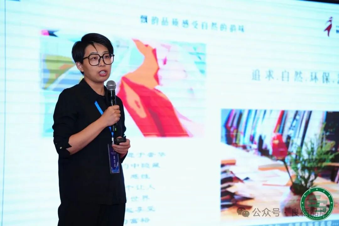 第四届纺织服装产业链创新发展论坛暨时尚产业生态圈（2025）年会在沪圆满举办(图19)