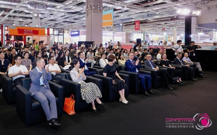 锦纶面料“高光时刻”定义锦纶创新方向！(图2)