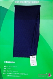 锦纶面料“高光时刻”定义锦纶创新方向！(图5)