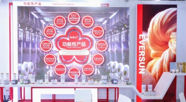 锦纶面料“高光时刻”定义锦纶创新方向！(图7)