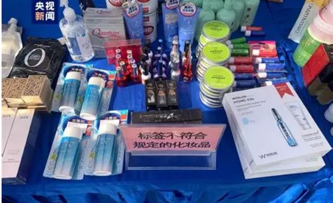 警惕：最近欧洲和日本披露其查获的假冒伪劣品绝大部分来自我国(图2)