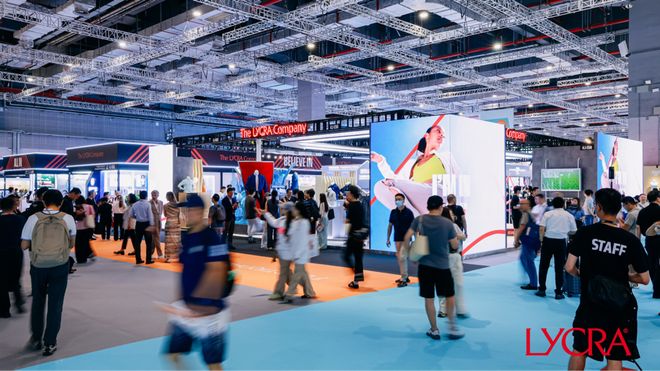 全力以赴共创新程！莱卡公司“开放式共创体验空间”亮相2025Intertextile秋冬面辅料展(图1)