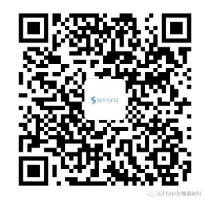 可持续创新25周年：Sorona®携全新生命周期评估结果亮相2025Intertextile上海秋冬展(图2)