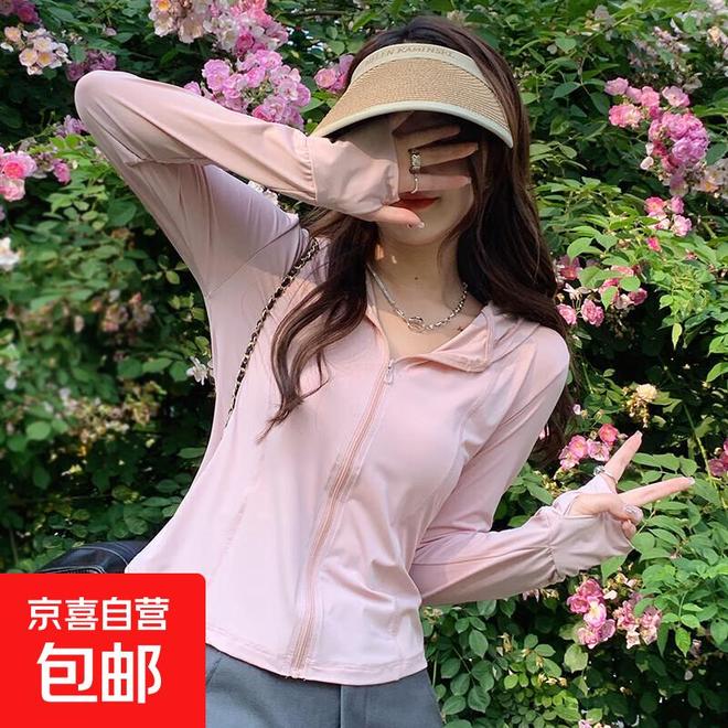 2025夏季防晒衣实测：冰丝面料如何让你清凉又优雅(图8)