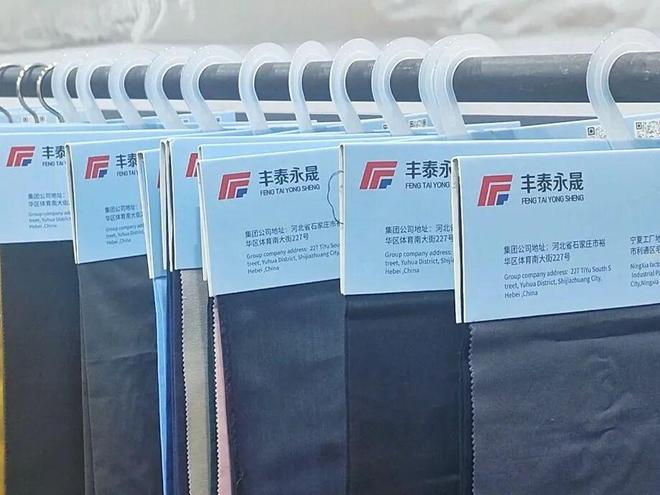 24万平米舞台上石家庄纺织何以成为“最靓风景线”？(图4)