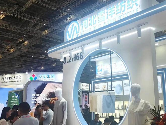 24万平米舞台上石家庄纺织何以成为“最靓风景线”？(图2)