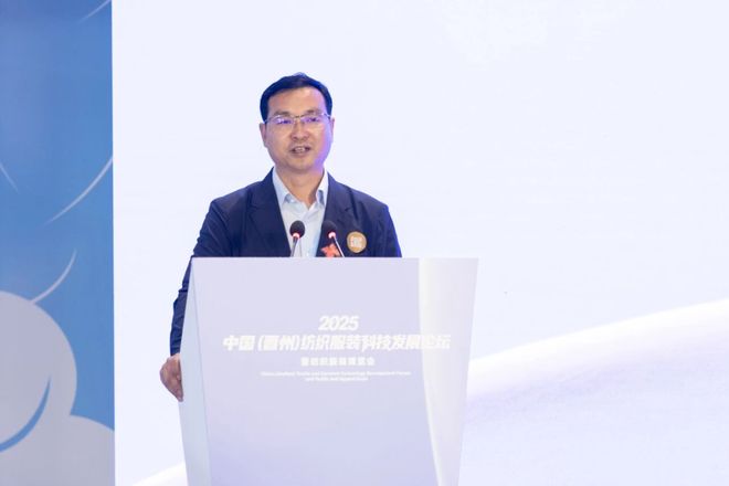 24万平米舞台上石家庄纺织何以成为“最靓风景线”？(图19)