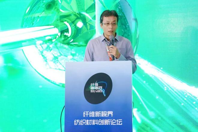 24万平米舞台上石家庄纺织何以成为“最靓风景线”？(图24)