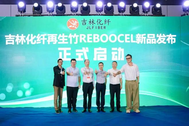 24万平米舞台上石家庄纺织何以成为“最靓风景线”？(图23)