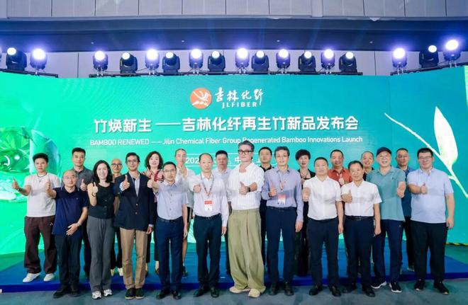 24万平米舞台上石家庄纺织何以成为“最靓风景线”？(图27)