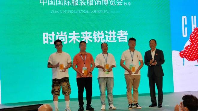 24万平米舞台上石家庄纺织何以成为“最靓风景线”？(图28)