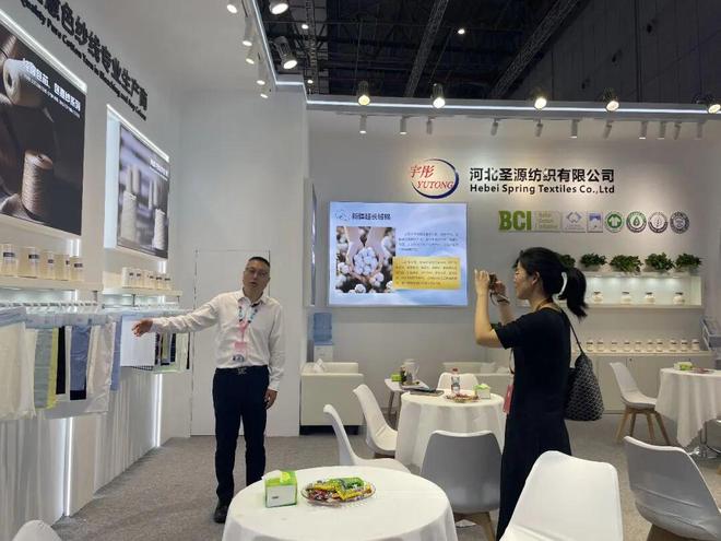 24万平米舞台上石家庄纺织何以成为“最靓风景线”？(图36)