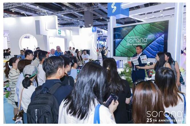 2025INTERTEXTILESORONA®蓄势再启25年创新征程(图10)