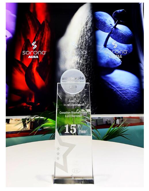 2025INTERTEXTILESORONA®蓄势再启25年创新征程(图13)