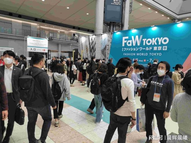 2026日本东京时尚产业展「服装鞋包配饰交易会」(图6)