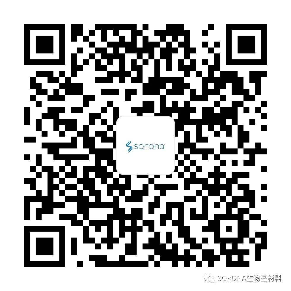 SORONAxPATTERNLIBRARY起草包袋“材料解放”宣言(图1)