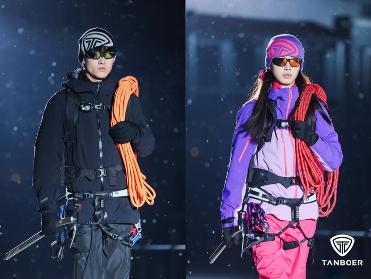 “雪舞山巅”：以冰雪为起点TANBOER坦博尔迈向场景化户外新未来(图4)