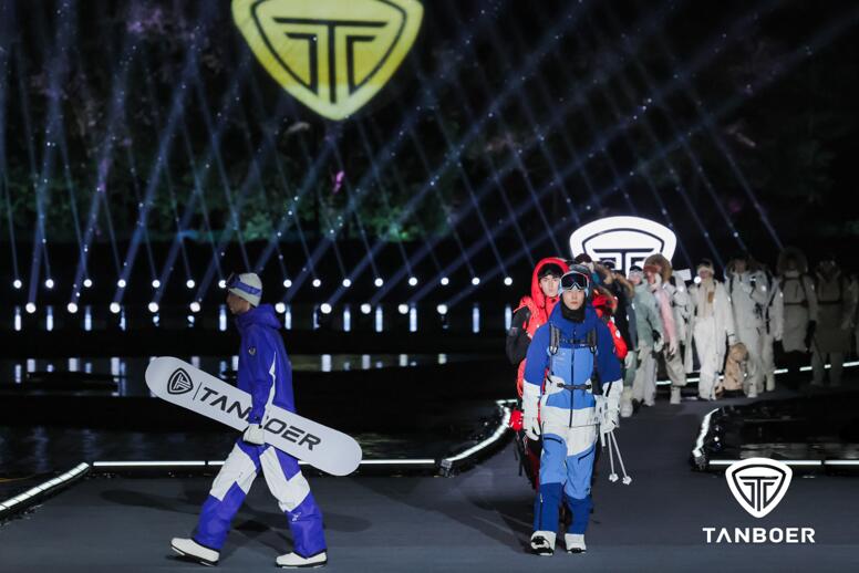 “雪舞山巅”：以冰雪为起点TANBOER坦博尔迈向场景化户外新未来(图7)