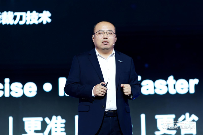 拓卡奔马S90PRO全裁大师全球发布会上海启幕重新定义智能裁剪新标杆(图4)