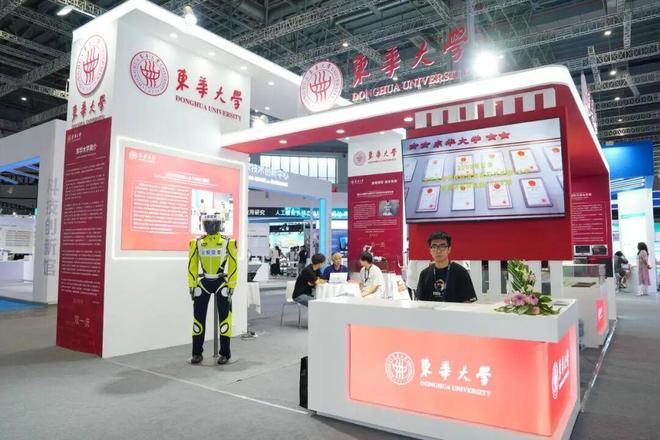 硬核！东华多项科技创新成果亮相工博会(图3)