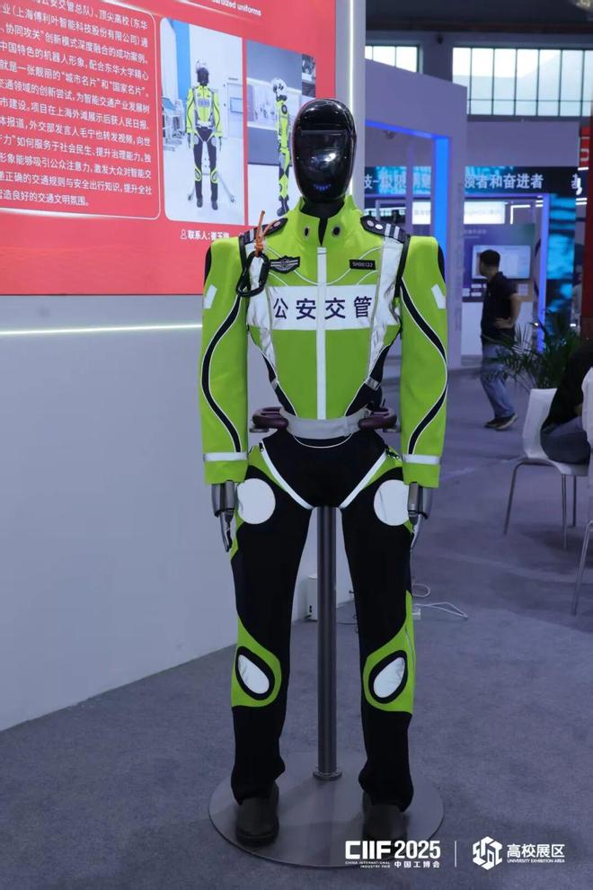 硬核！东华多项科技创新成果亮相工博会(图6)