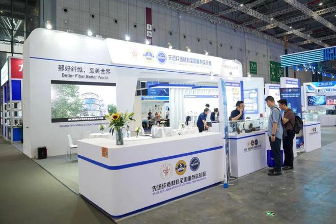 硬核！东华多项科技创新成果亮相工博会(图9)