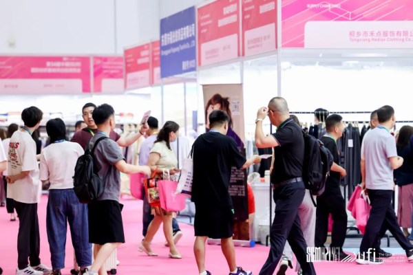 行业盛会如果你是这十种职业之一错过这个展会就亏大了！(图1)