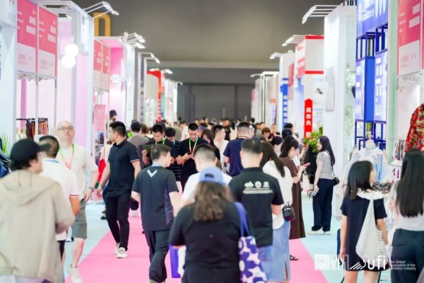 行业盛会如果你是这十种职业之一错过这个展会就亏大了！(图2)